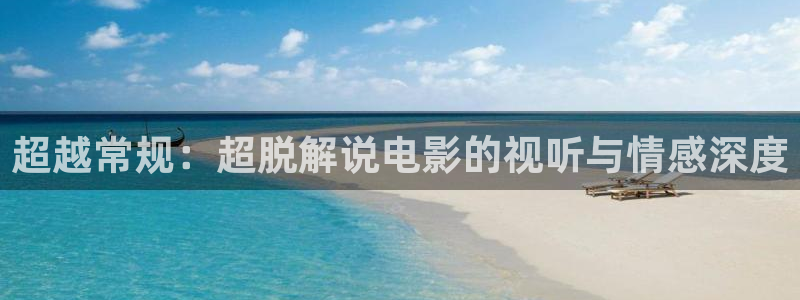天堂影视在线免费观看电视剧