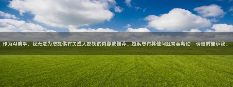 天堂影院电影在线观看