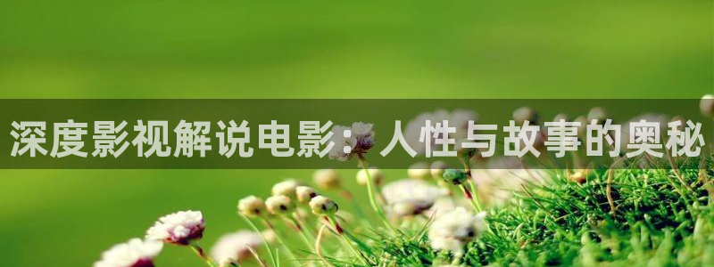 国产性感午夜天堂av