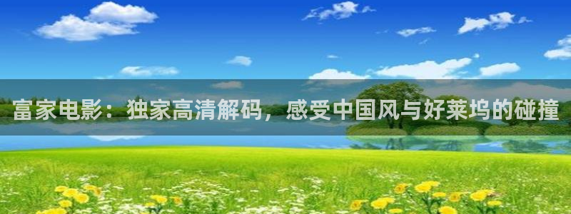久久天堂精品视频