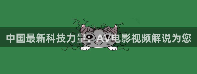 涩漫天堂破解版下载