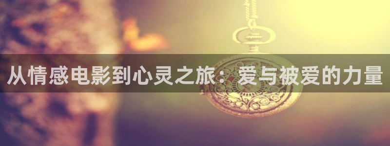 漫天堂禁