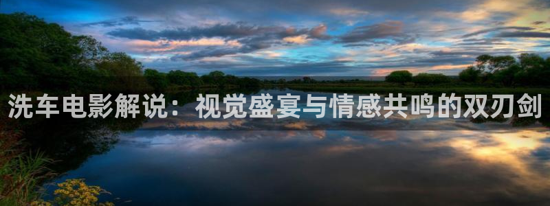av电影网站不卡天堂