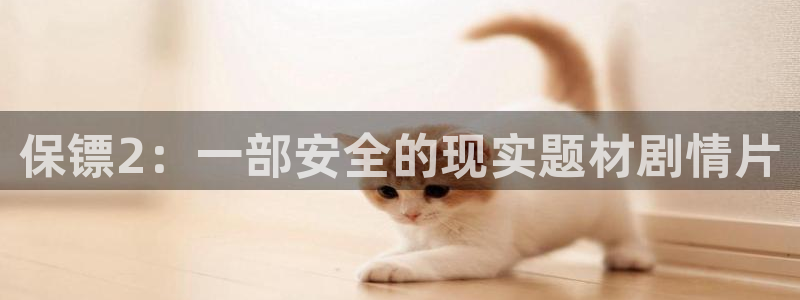 电影天堂伦理401