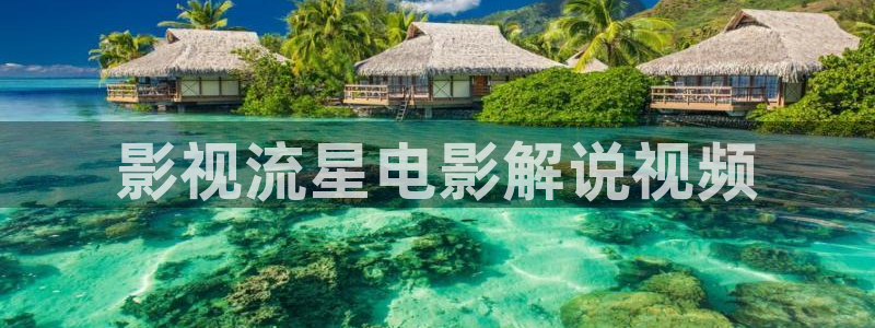 涩漫天堂在线