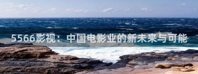 达达兔影院神马电影天堂