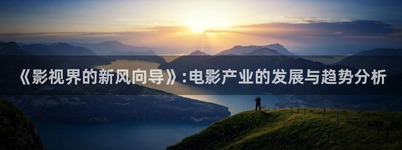 男人午夜天堂av