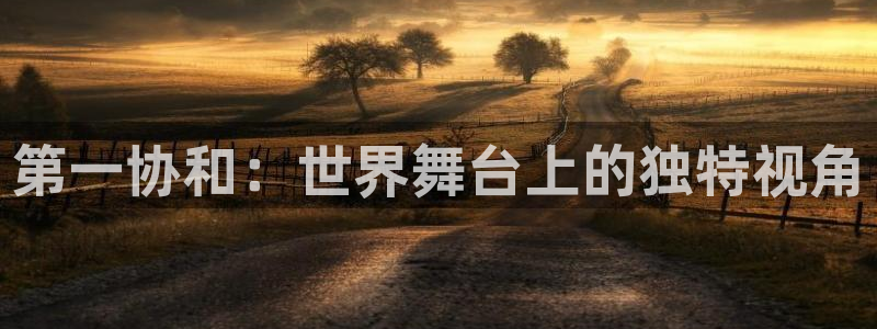 神马影院天堂影院