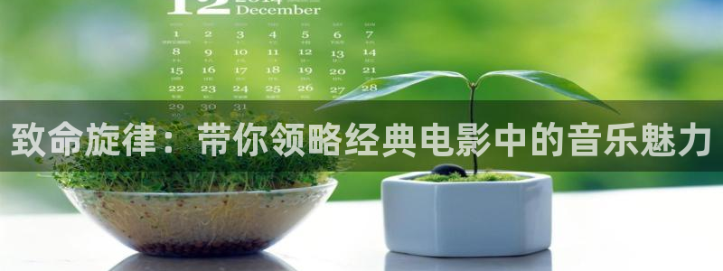 静漫天堂