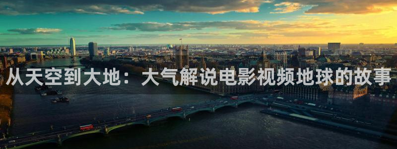 新漫天堂