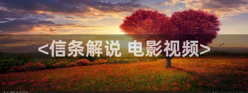 涩漫天堂网页