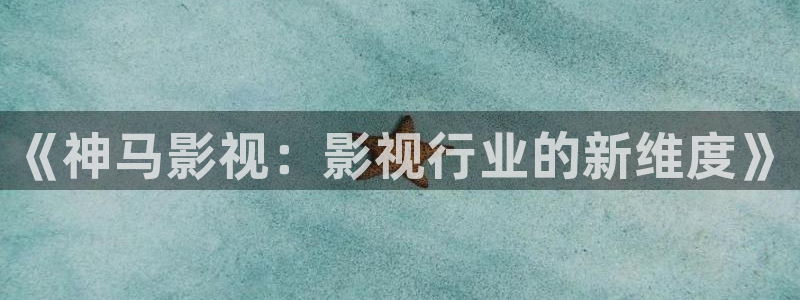 eeuss2012天堂伦理影院