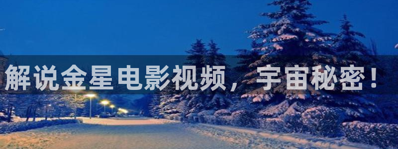 动画片天堂